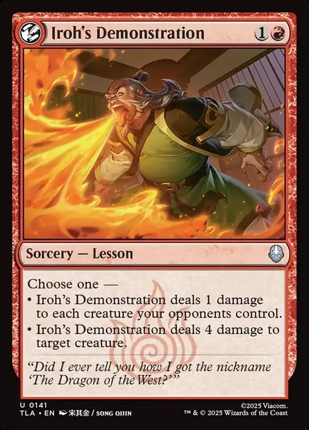 Iroh's Demonstration, Magic card TLA 141 — Avatar: The Last Airbender set