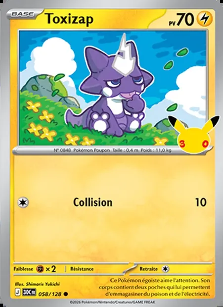 Toxizap, carte Pokémon 30C 058 — extension 30ᵉ Anniversaire