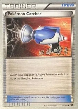 Pokemon Catcher, Pokémon card WCD13 095-3 — World Championship Decks 2013 set
