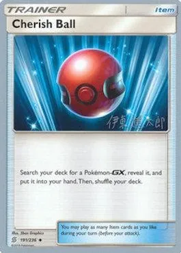 Cherish Ball, Pokémon card WCD19 191 — World Championship Decks 2019 set