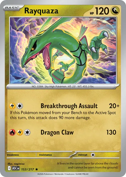 Rayquaza, Pokémon card ASC 153 — Ascended Heroes set