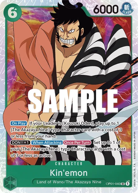 Kinémon, carte One Piece OP01-040 — extension ROMANCE DAWN