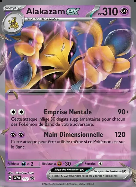Alakazam-ex, carte Pokémon PR-SV 050 — extension SVP Black Star Promos