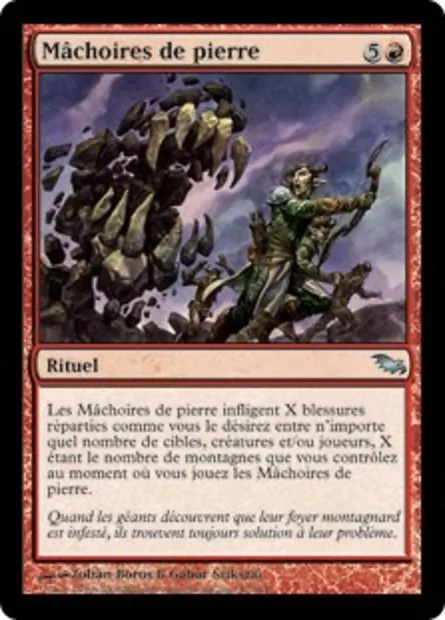 Mâchoires de pierre, carte Magic SHM 97 — extension Sombrelande