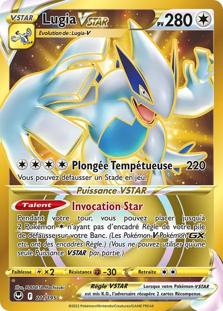 Lugia VSTAR, carte Pokémon SIT 211 — extension Tempête Argentée