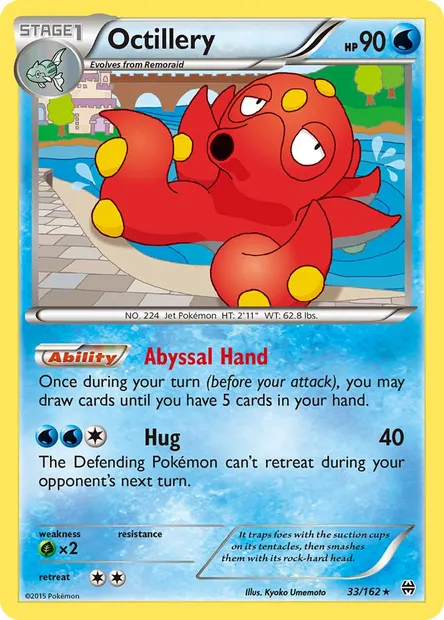 Octillery, Pokémon card BKT 33 — BREAKthrough set