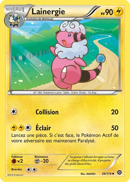 Lainergie, carte Pokémon STS 39 — extension Offensive Vapeur
