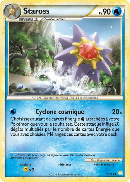 Staross, carte Pokémon HS 53 — extension HeartGold SoulSilver