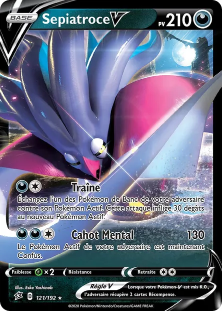 Sepiatroce V, carte Pokémon RCL 121 — extension Clash des Rebelles