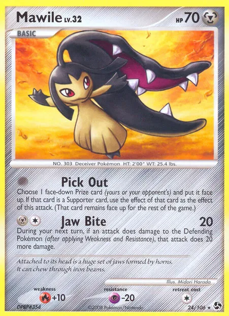 Mysdibule, carte Pokémon GE 24 — extension Duels au Sommets