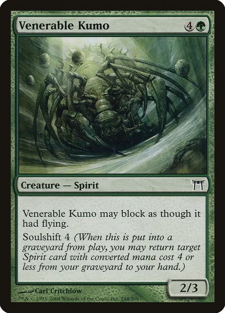 Vénérable kumo, carte Magic CHK 248 — extension Guerriers de Kamigawa