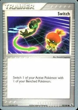 Échange, carte Pokémon WCD04 092-4 — extension World Championship Decks 2004
