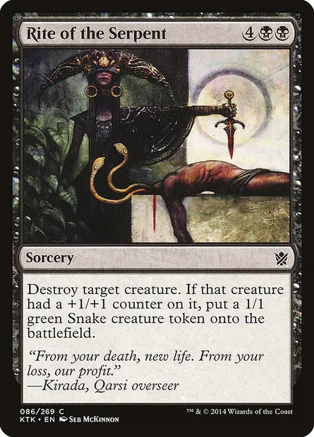 Rite of the Serpent, Magic card KTK 86 — Khans of Tarkir set