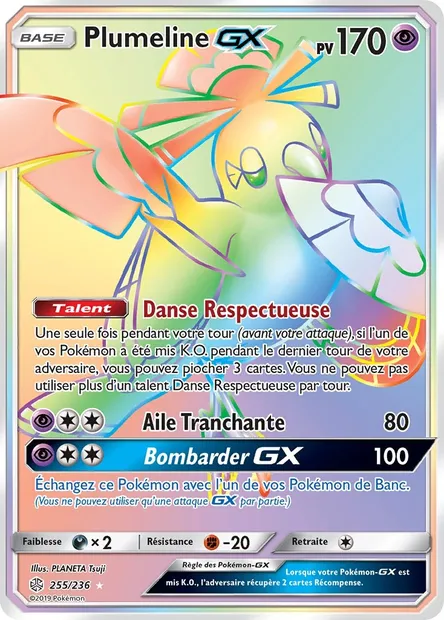 Plumeline GX, carte Pokémon CEC 255 — extension Éclipse Cosmique