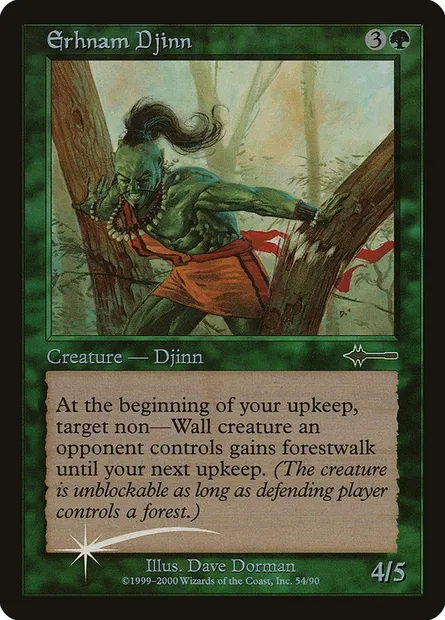 Erhnam Djinn, Magic card BTD 54 — Beatdown Box Set set