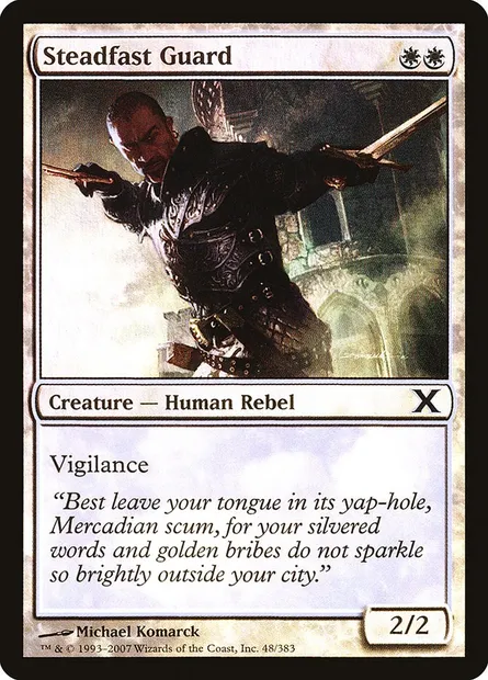 Steadfast Guard, Magic card 10E 48★ — Tenth Edition set