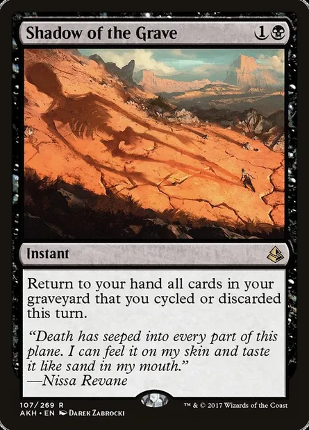 Shadow of the Grave, Magic card AKH 107 — Amonkhet set