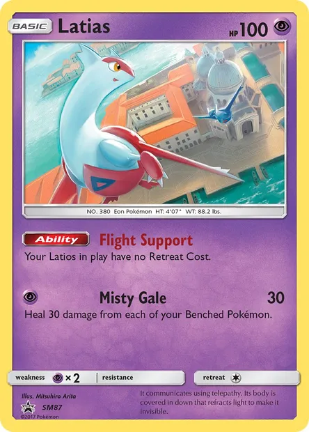 Latias, carte Pokémon SM 87 — extension Promo SM