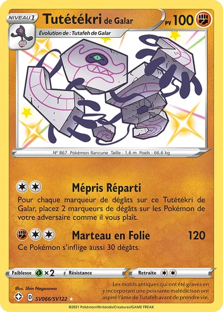 Tutétékri de Galar, carte Pokémon SHF SV066 — extension Destinées Radieuses
