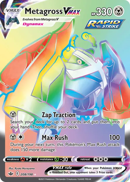 Metagross VMAX, Pokémon card CRE 208 — Chilling Reign set