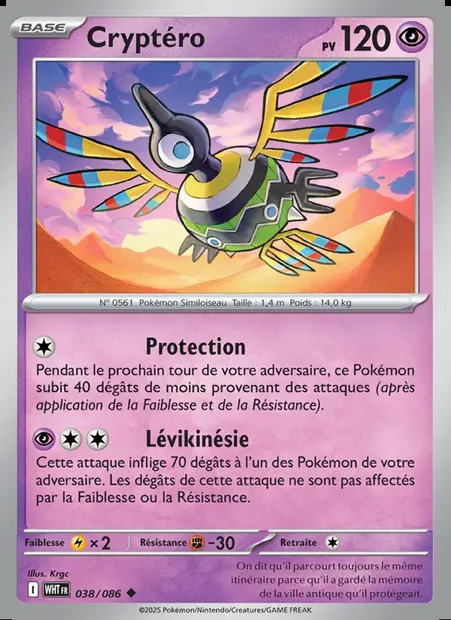 Cryptéro, carte Pokémon WHT 038 — extension Flamme Blanche