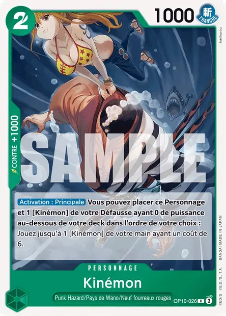 Kinémon, carte One Piece OP10-026 — extension SANG ROYAL