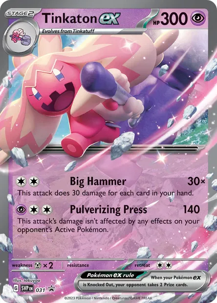 Tinkaton ex, Pokémon card PR-SV 031 — SVP Black Star Promos set