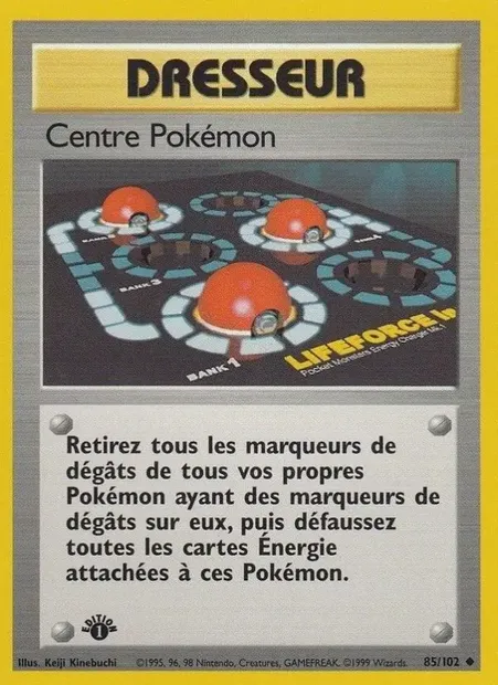 Centre Pokémon, carte Pokémon BS 85 — extension Set de Base