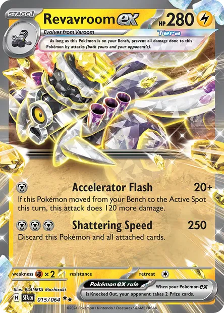 Revavroom ex, Pokémon card SFA 015 — Shrouded Fable set