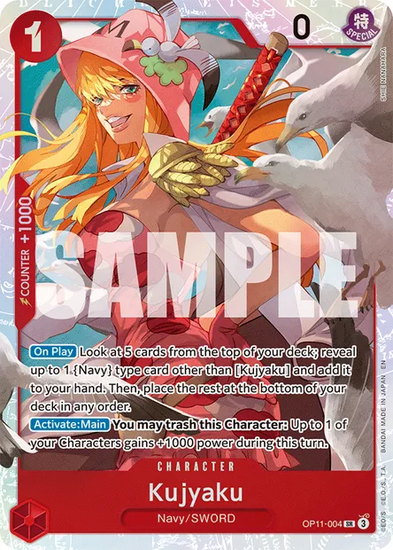 Kujyaku, One Piece card OP11-004 — A FIST OF DIVINE SPEED set