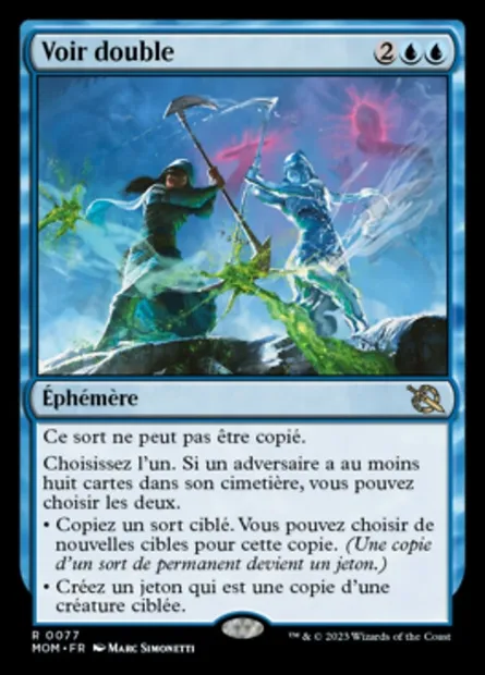 Voir double, carte Magic MOM 77 — extension L'invasion des machines