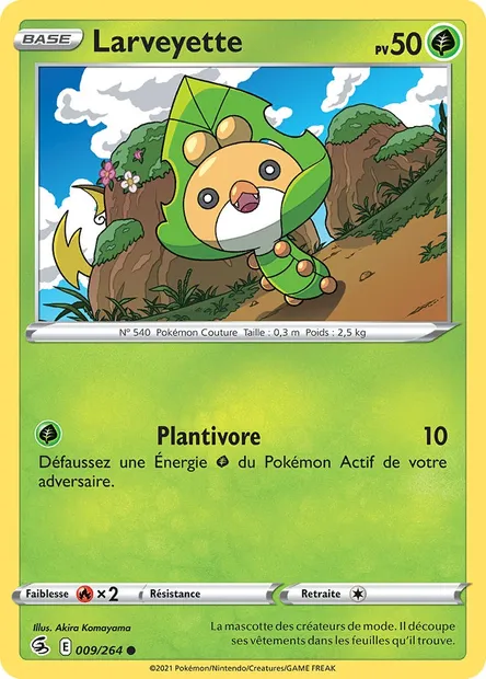 Larveyette, carte Pokémon FST 9 — extension Poing de Fusion