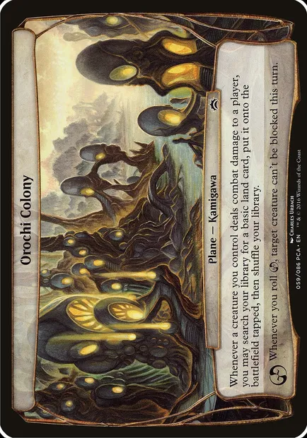 Orochi Colony, Magic card OPCA 59 — Planechase Anthology Planes set