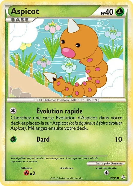 Aspicot, carte Pokémon UL 69 — extension Déchaînement