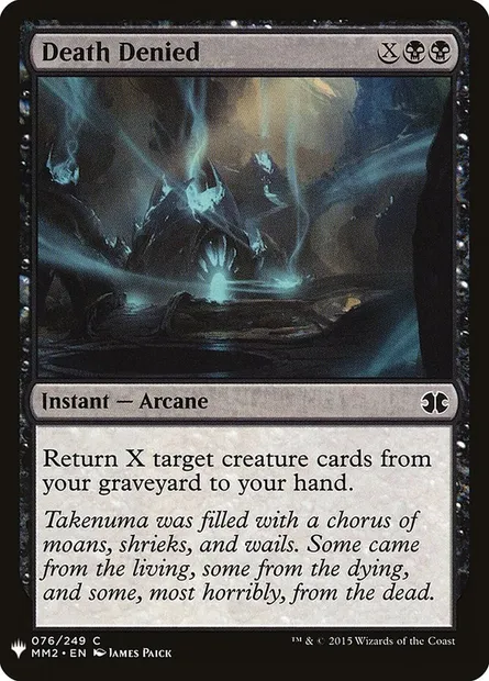Death Denied, Magic card PLST MM2-76 — The List set