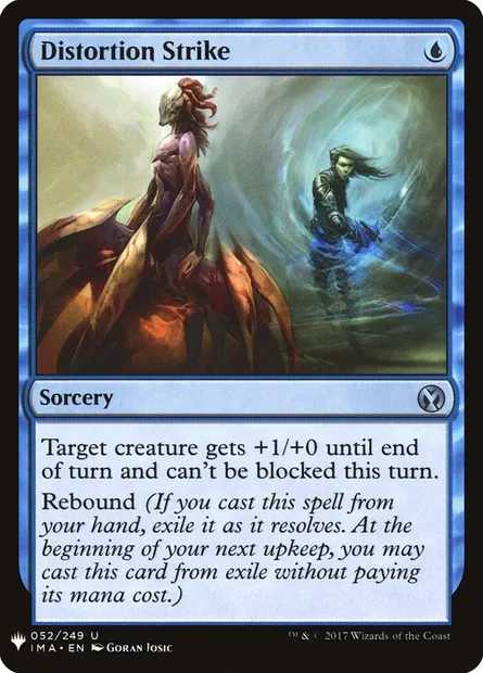 Distortion Strike, Magic card PLST IMA-52 — The List set