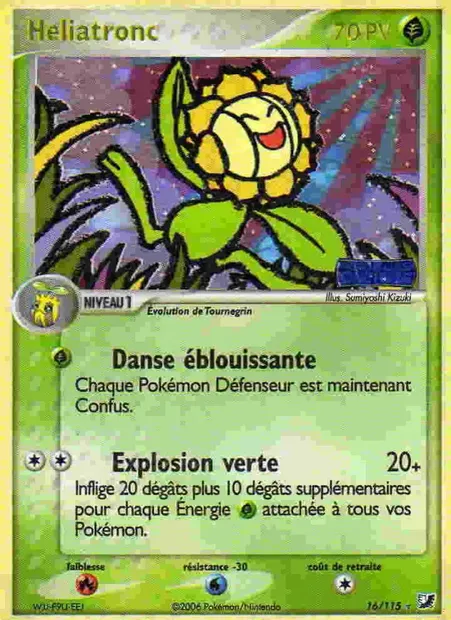 Héliatronc, carte Pokémon UF 16 — extension EX Forces Cachées
