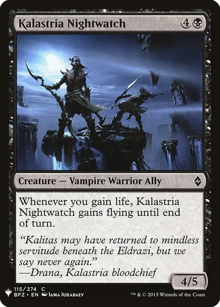 Kalastria Nightwatch, Magic card PLST BFZ-115 — The List set
