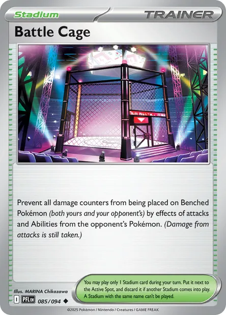 Battle Cage, Pokémon card PFL 085 — Phantasmal Flames set
