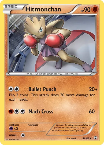 Hitmonchan, Pokémon card GEN 48 — Generations set