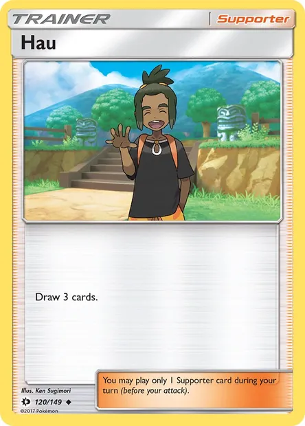Hau, Pokémon card SUM 120 — Sun & Moon set