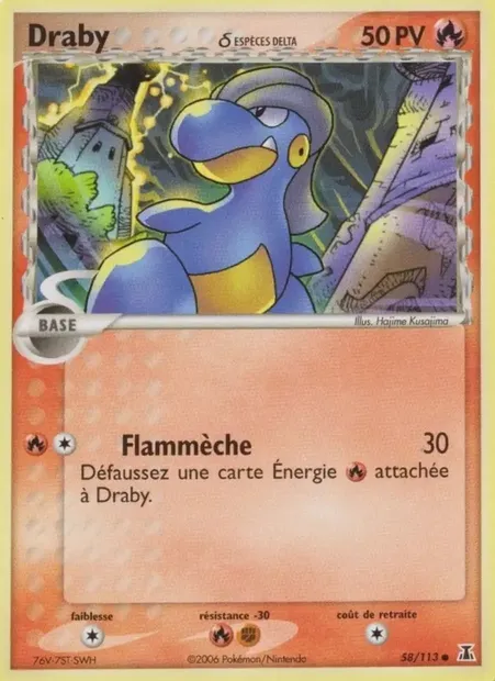 Draby δ, carte Pokémon DS 58 — extension EX Espèces Delta