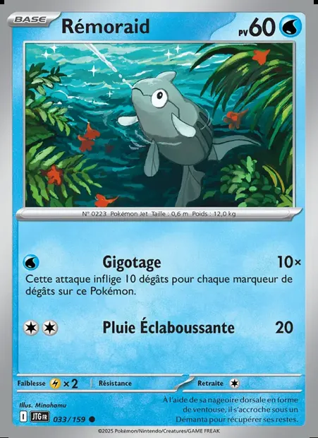 Rémoraid, carte Pokémon JTG 033 — extension Aventures Ensemble