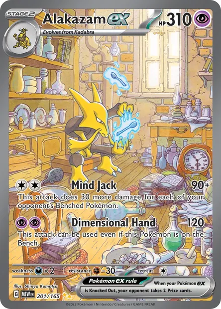 Alakazam ex, Pokémon card MEW 201 — 151 set