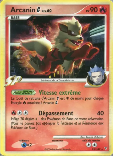 Arcanin G, carte Pokémon SV 15 — extension Vainqueurs Suprêmes