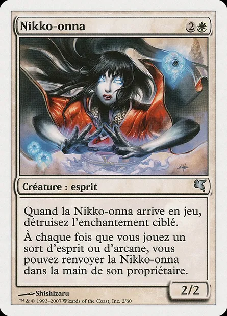 Nikko-onna, carte Magic PSAL C2 — extension Salvat 2005