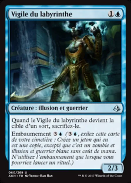 Vigile du labyrinthe, carte Magic AKH 60 — extension Amonkhet