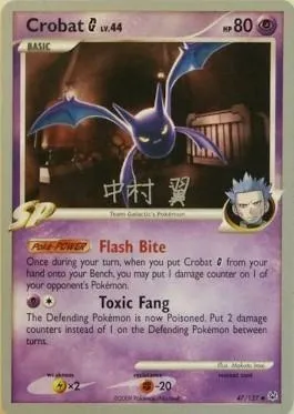 Crobat [G] Lv.44, Pokémon card WCD09 047 — World Championship Decks 2009 set