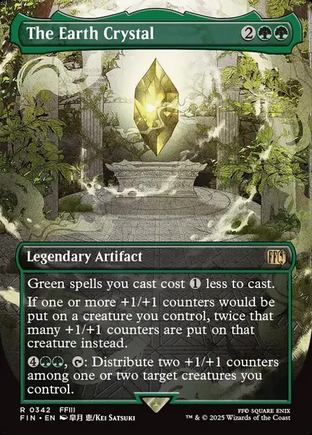 The Earth Crystal, Magic card FIN 342 — Final Fantasy set