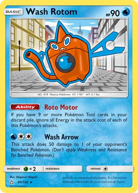 Wash Rotom, Pokémon card UPR 40 — Ultra Prism set
